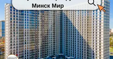 Квартира 4 комнаты в Минск, Беларусь