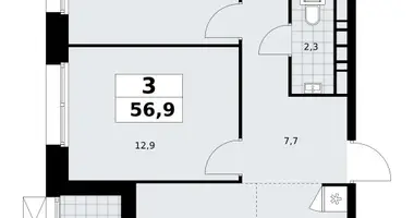 3 room apartment in Kommunarka, Russia