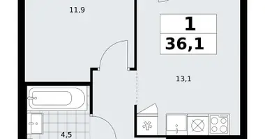 Apartamento 1 habitación en Troitsk, Rusia