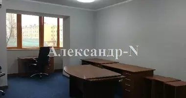 Oficina 110 m² en Odessa, Ucrania