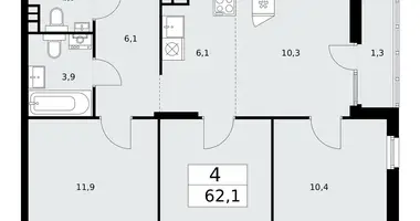 Apartamento 4 habitaciones en poselenie Desenovskoe, Rusia