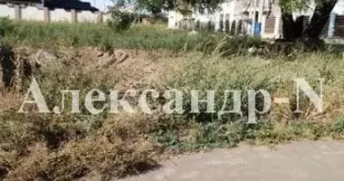 Plot of land in Sievierodonetsk, Ukraine