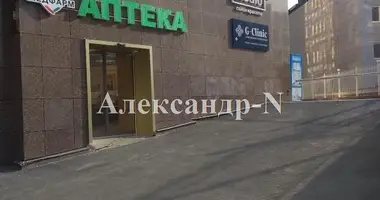 Commercial property 41 m² in Sievierodonetsk, Ukraine