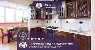 Apartamento 3 habitaciones en Borisov, Bielorrusia