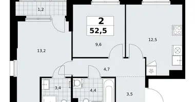 Appartement 2 chambres dans Kommunarka, Russie