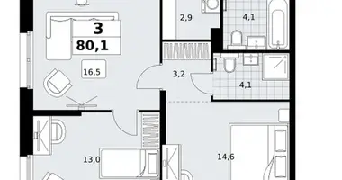 3 room apartment in Kommunarka, Russia