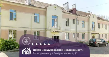 2 room apartment in Maladzyechna, Belarus