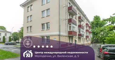 Appartement 1 chambre dans Maladetchna, Bélarus