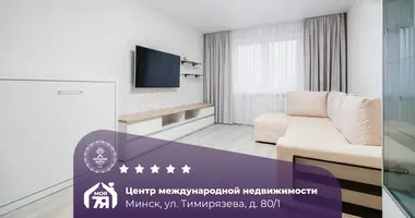 Appartement 1 chambre dans Minsk, Biélorussie