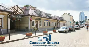 Tienda 1 245 m² en Minsk, Bielorrusia