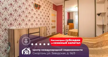 4 room apartment in Smarhon, Belarus