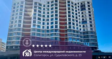 Квартира 1 комната в Солигорск, Беларусь