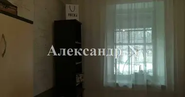Dom 3 pokoi w Odessa, Ukraina