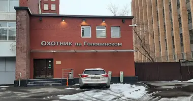 Office 630 m² in Moscow, Russia