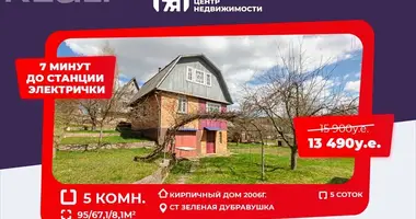 House in Radaskovicki sielski Saviet, Belarus