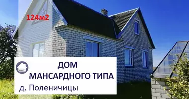 Maison dans Stalovicki sielski Saviet, Biélorussie