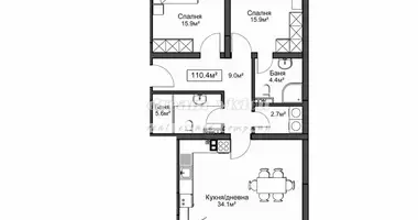 Appartement dans Sofia City, Bulgarie