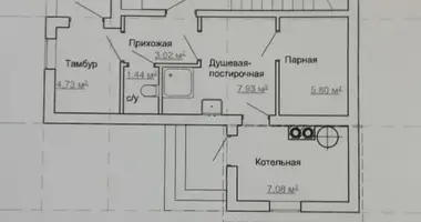 Ferienhaus in Astrashitskagaradokski rural council, Belarus