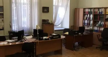 Office 184 m² in Sievierodonetsk, Ukraine