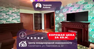 Apartamento 3 habitaciones en Saligorsk, Bielorrusia