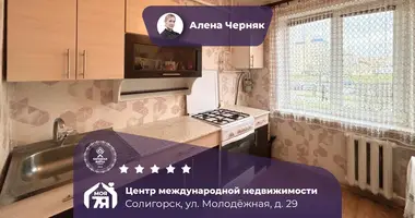 Wohnung 2 zimmer in Soligorsk, Weißrussland