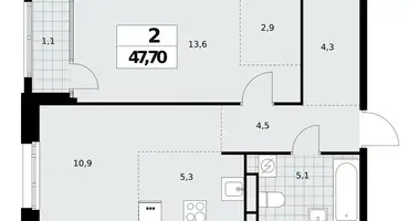 Wohnung 2 zimmer in Nördlicher Verwaltungsbezirk, Russland