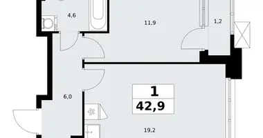 Appartement 1 chambre dans Troïtsk, Russie