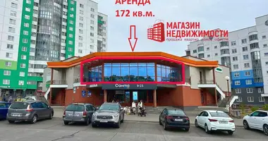 Магазин 172 м² в Гродно, Беларусь