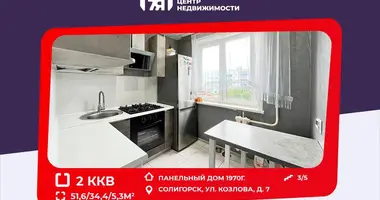 Wohnung 2 Zimmer in Soligorsk, Weißrussland