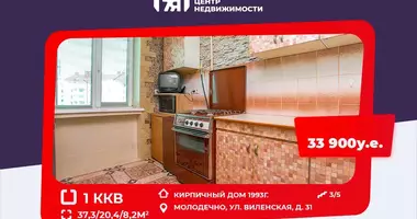 Apartamento 1 habitación en Maladetchna, Bielorrusia