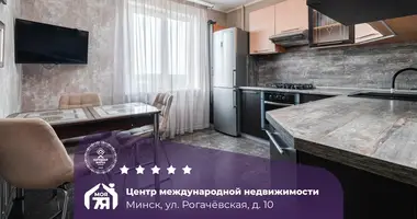 3 room apartment in Minsk, Belarus