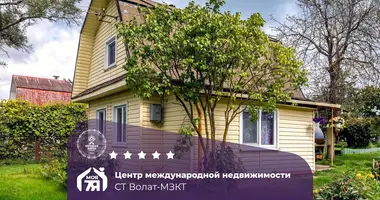 Дом в Смиловичский сельский Совет, Беларусь