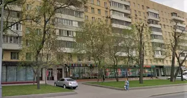 Oficina 223 m² en Moscú, Rusia