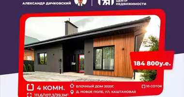 Maison dans Novaje Polie, Biélorussie