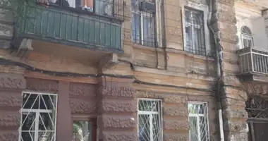 Commercial in Odesa, Ukraine