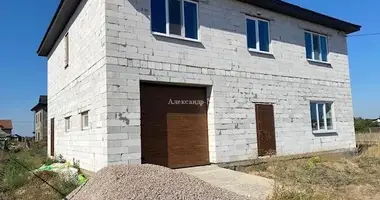 7 room house in Sievierodonetsk, Ukraine