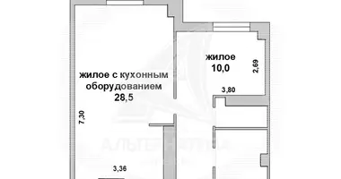 Apartamento 2 habitaciones en Pruzhany, Bielorrusia