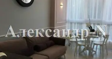 3 room apartment in Odessa, Ukraine