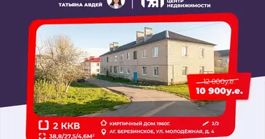 2 room apartment in Bierazinskaje, Belarus
