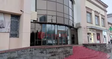 Офис 142 м² в Минск, Беларусь