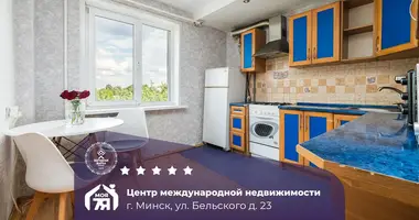 Appartement 2 chambres dans Minsk, Bélarus