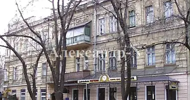 Commercial property 224 m² in Odessa, Ukraine