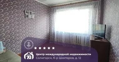 Mieszkanie 1 pokój w Soligorsk, Białoruś