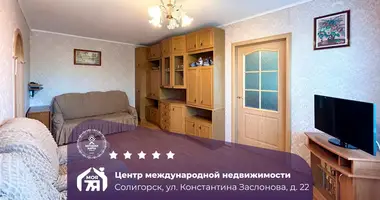 Appartement 2 chambres dans Salihorsk, Bélarus