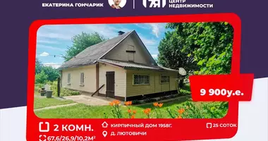 Casa en Bucacinski sielski Saviet, Bielorrusia