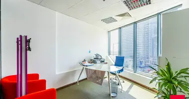 Oficina en Dubái, Emiratos Árabes Unidos
