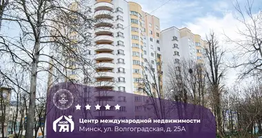 Apartamento 2 habitaciones en Minsk, Belarús