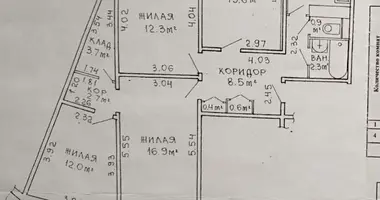 Wohnung 4 zimmer in Minsk, Weißrussland