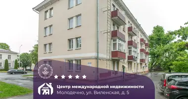 Квартира 1 комната в Молодечно, Беларусь