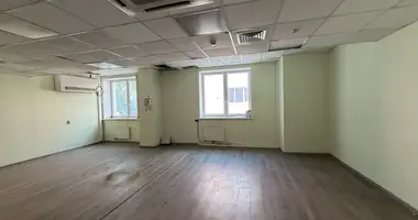 Офис 272 м² в Москва, Россия